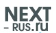Компания НЕКСТ