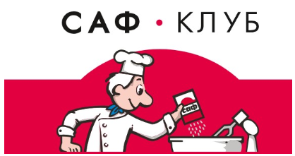 Саф Клуб