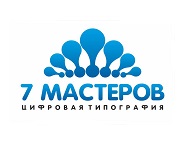 Типография «7 мастеров»