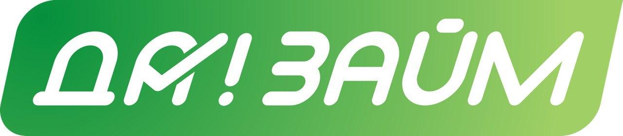 Микрокредитная компания «МАРКА»