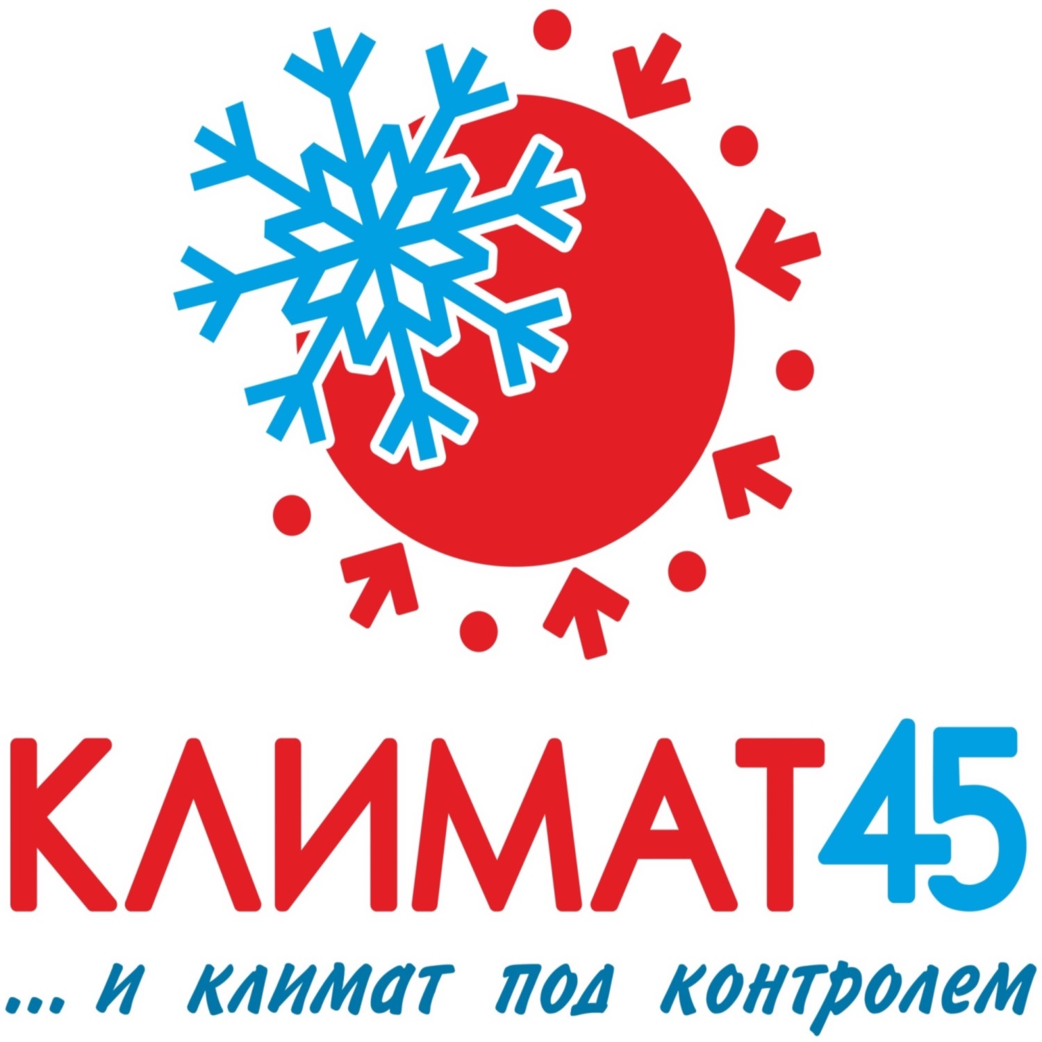 Климат45