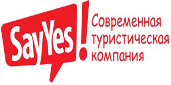 Туристическая компания "SayYesTour"