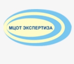 ООО "Межрегиональный центр охраны труда "ЭКСПЕРТИЗА"