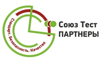 Союз Тест Партнеры