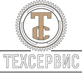 Техсервис